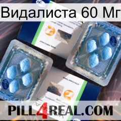 Видалиста 60 Мг viagra5